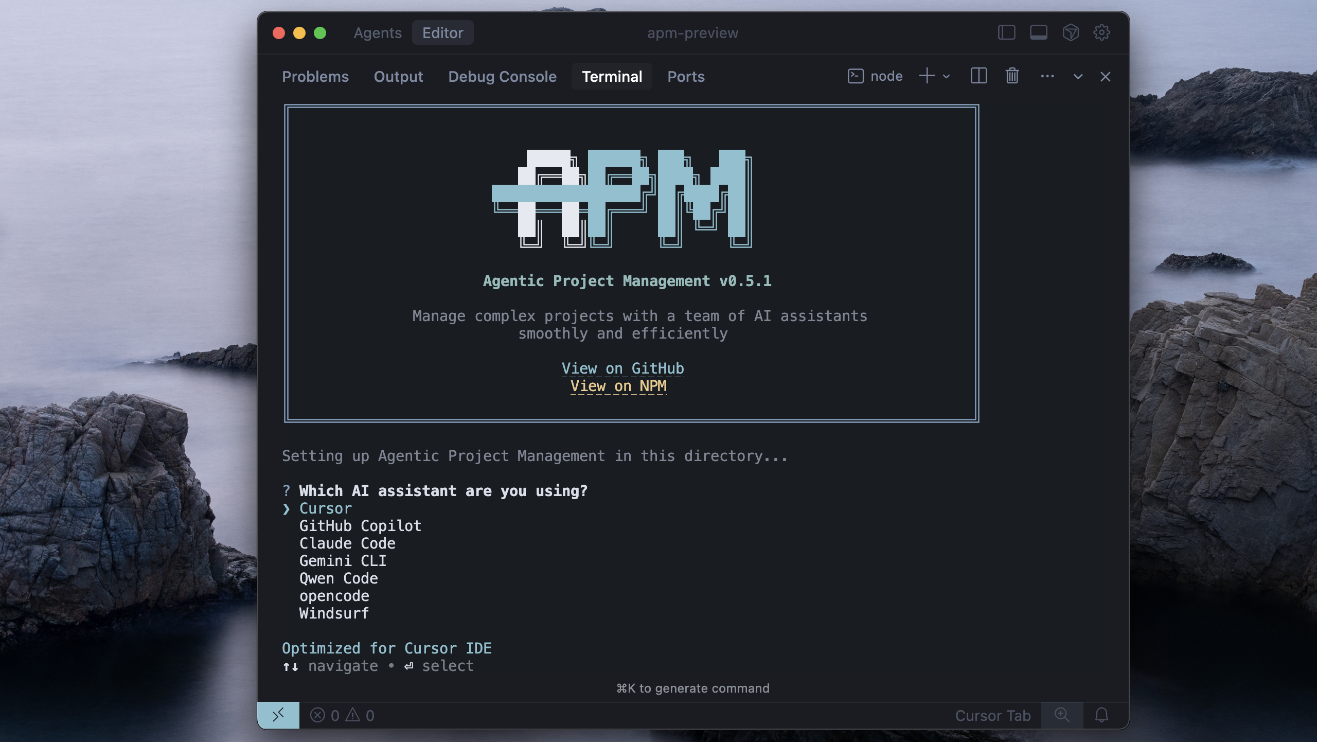 Initializing APM using `apm init` from the `agentic-pm` CLI.